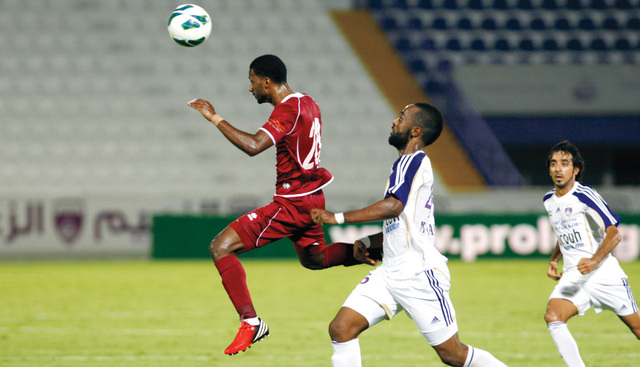 "من لقاء العين والوحدة في ذهاب الكأس"
