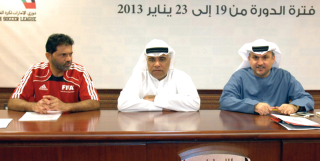 "جانب من دورة الحكام \tمن المصدر"