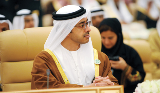 "عبد الله بن زايد خلال الجلسة الختامية لقمة الرياض\t أ. ف. ب"