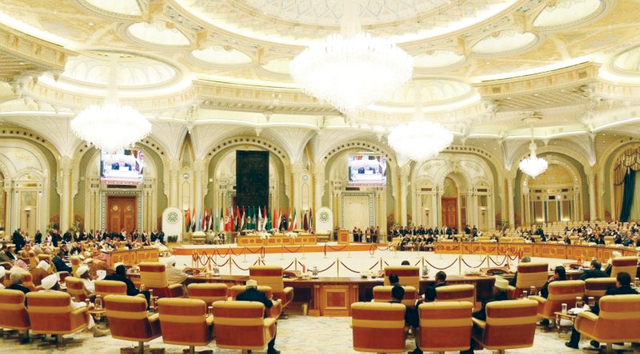 "الجلسة الختامية للقمة\tأ. ب"