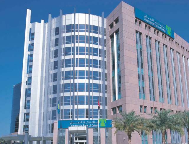 "ارتفاع الأرباح السنوية لبنك دبي التجاري   من المصدر"