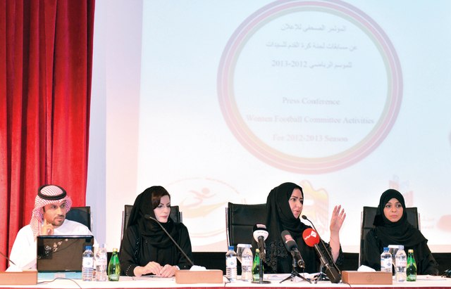 "الإعلان عن إطلاق 16 مركزاً تدريبياً لكرة القدم \tتصوير: مجدي أسكندر"