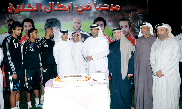 "احتفالية الجزيرة بأبطال كأس الخليج"