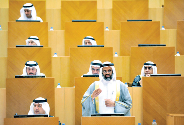 "خلال إحدى جلسات المجلسمن المصدر"
