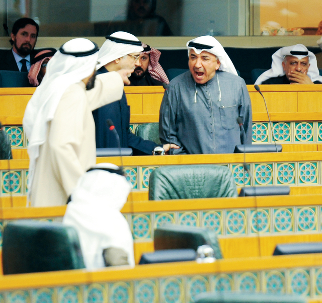 "سجال نيابي ساخن اقتصر على الشتم.. ولم يتحوّل إلى مصارعة كما في السابق \t البيان"