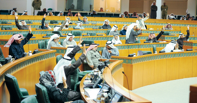 "خلال التصويت النيابي على أحد الاتفاقات الدولية في إحدى الجلسات \t البيان"