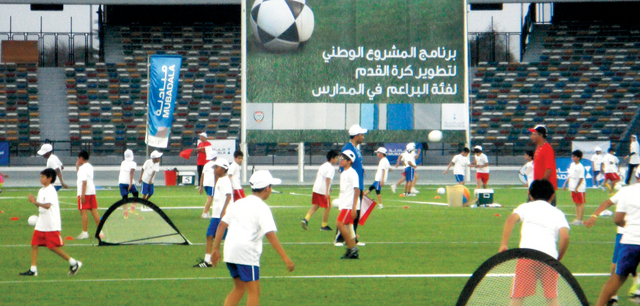 "من فعاليات المشروع العام الماضي"