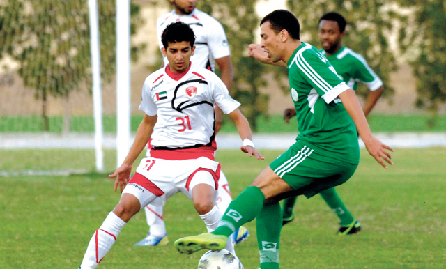 "ملاعبنا يجب أن تبقى بعيدة عن العنف والشغب البيان"