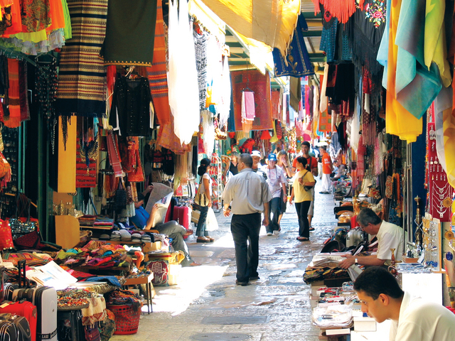 "استخدم المخرج في الفيلم فكرة »العتال« لتصوير أسواق المدينة القديمة  \t  البيان"