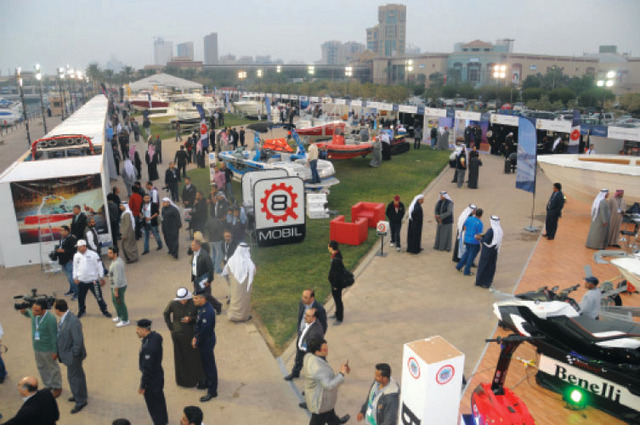 "إقبال لافت من العارضين والزوار على معرض الكويت لليخوت \t البيان"