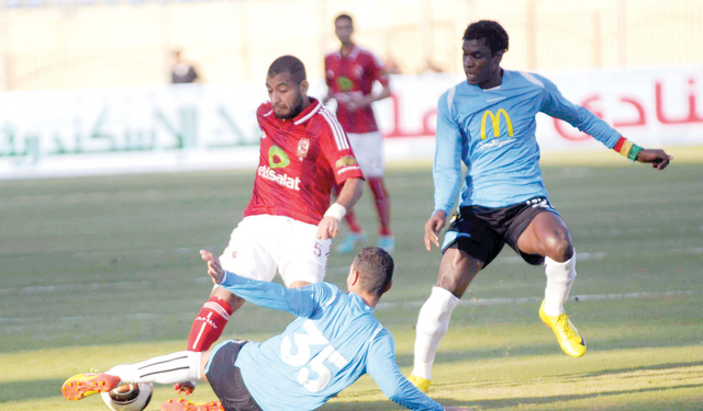 "من مباراة الاهلي وغزل المحلة \t البيان"