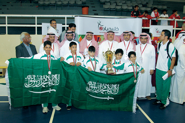 "السعودية حققت المركز الثاني"