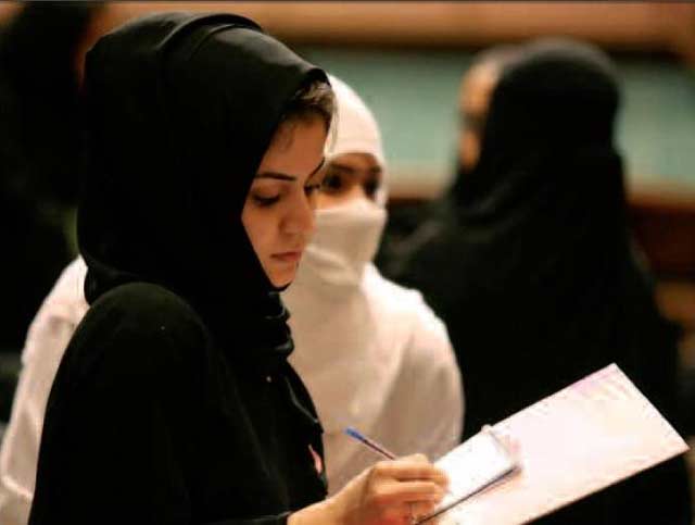 منح المرأة السعودية حق كفالة واستقدام أبنائها من الزوج الأجنبي