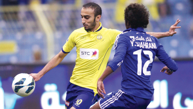 "من مباراة سابقة بين النصر والهلال \t ارشيفية"