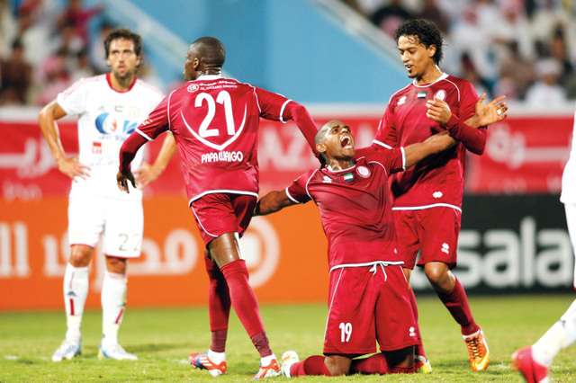 "مارسلينهو وفرحة صارخة بعد هدفه في مرمى الجزيرة"