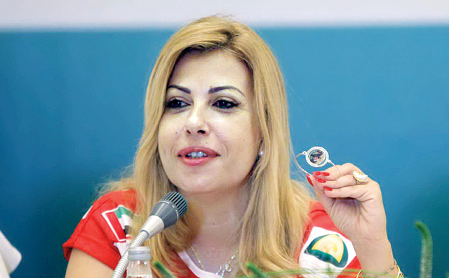 "لارا صوايا"