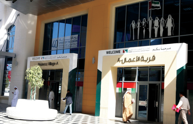 "اقتصادية دبي حريصة على خلق بيئة تنافسية ومشجعة للاستثمار في دبي البيان"