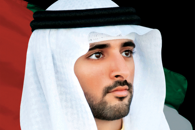 "حمدان بن محمد"
