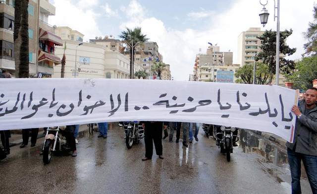 "العصيان من وسائل مواجهة سياسة الطوارئ ومنع التجوّل ومصادرة الحرية \tالبيان"