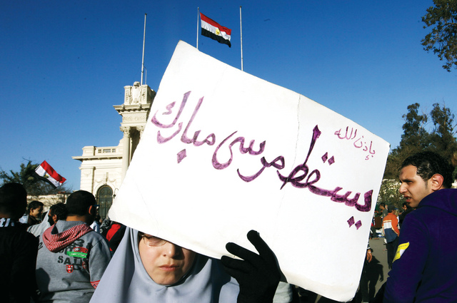 "شعارات تنادي بسقوط نظام مرسي والإخوان\t رويترز"