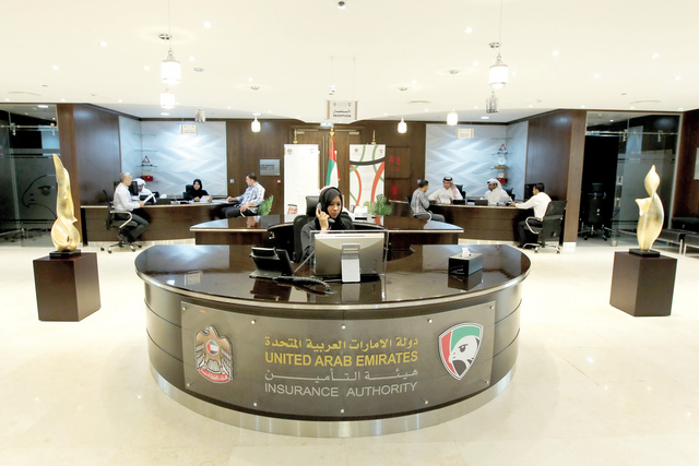 "مشاركة هيئة التأمين تؤكد مكانة التوطين في استراتيجيتها \tأرشيفية"