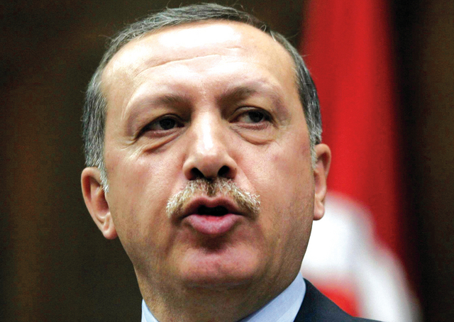 "أردوغان"