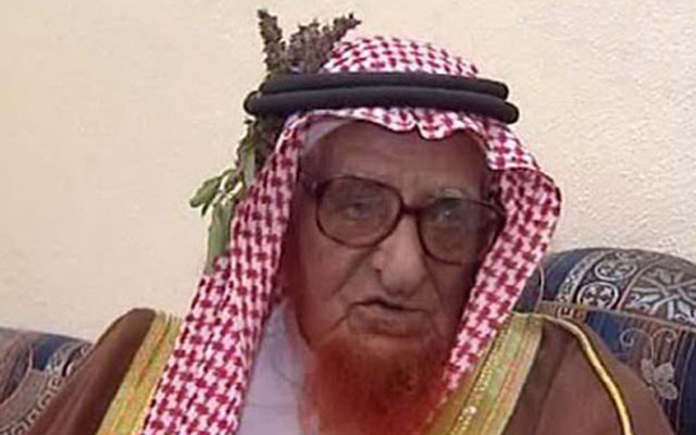 وفاة أكبر مُعمّر في السعودية عن عمر 154 عاما