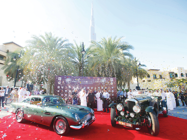 «إعمار» تكرم فائزي «مهرجان الإمارات للسيارات الكلاسيكية»