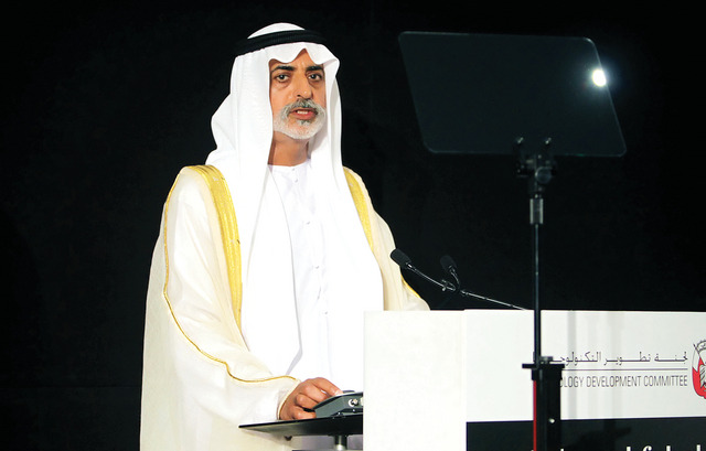 "نهيان بن مبارك خلال إلقاء كلمته"
