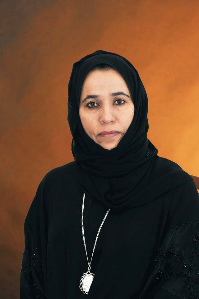 "شيخة عيسى العري"