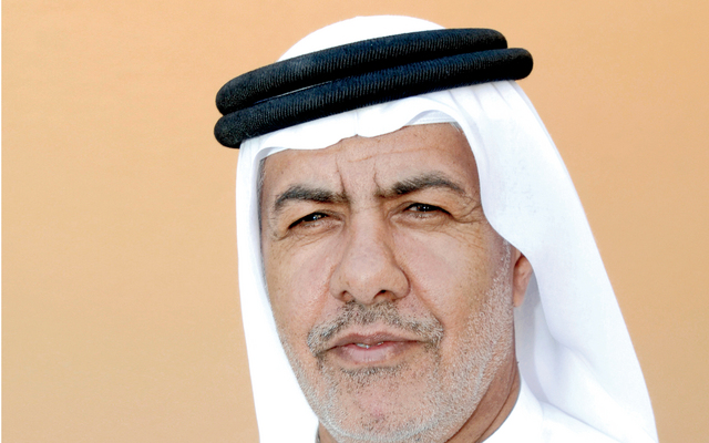 "مهير سعيد عبيد"