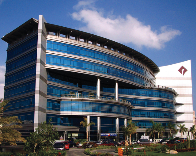 "»الخليج الأول«الأكثر ارتفاعاً في القطاع الأسبوع الماضي   البيان"