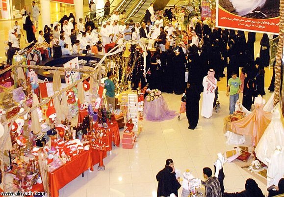 التضخم بالسعودية يستقر عند 3.9%  في فبراير