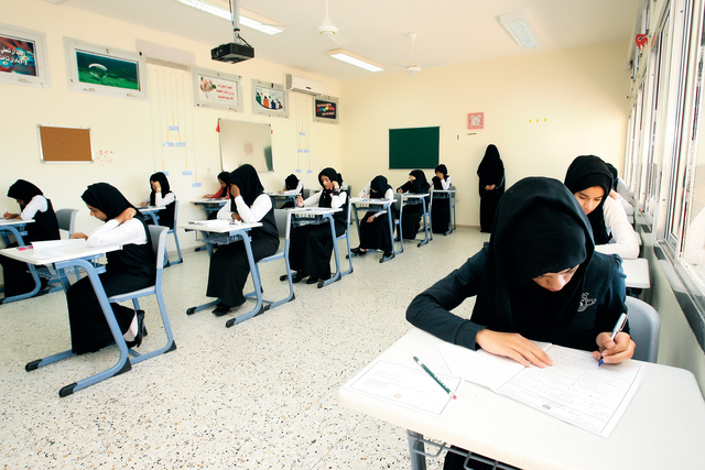 "طالبات أم القيوين استعداد دائم \tارشيفية"