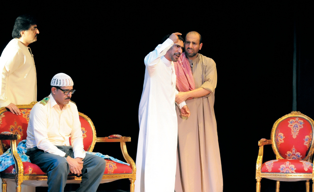 "الحليان في أحد العروض المسرحية \t أرشيفية"