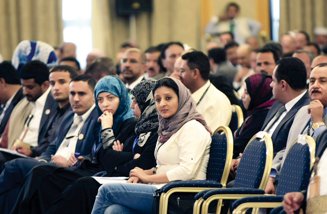 "جانب من المشاركات في الحوار اليمني\tأ.ب"