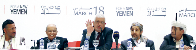 "الأمين العام للحزب الاشتراكي اليمني سعيد نعمان يتحدث خلال الجلسة الثانية من مؤتمر الحوار\tأ.ب"