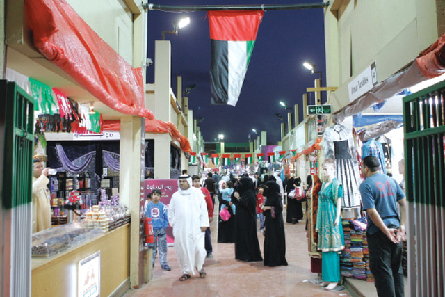 "الجناح الاماراتي في القرية العالمية\tتصوير ـــ عبد الحنان مصطفى"