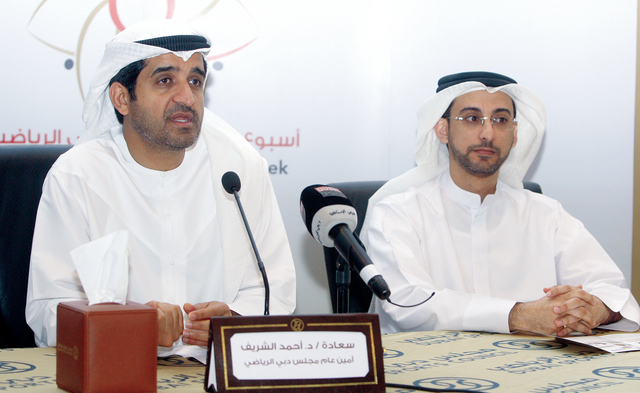 "الشريف والأنصاري خلال المؤتمر الصحافي\t تصوير ـــ ويلسون"