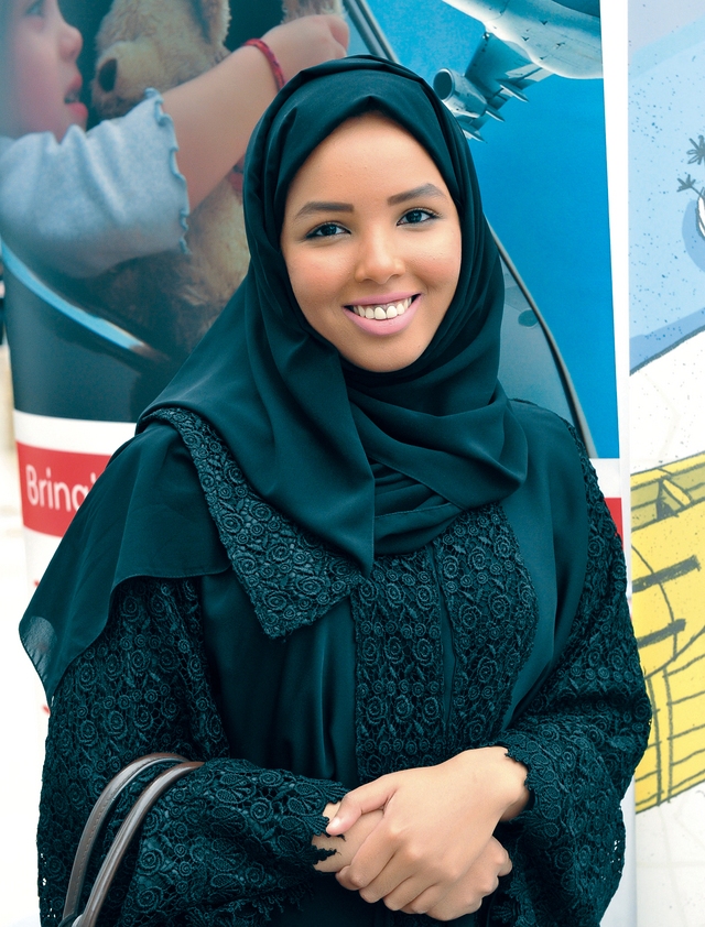 "رحمة إسماعيل:  مبادرة «أبشر» عززت رغبة المواطن نحو القطاع الخاص"