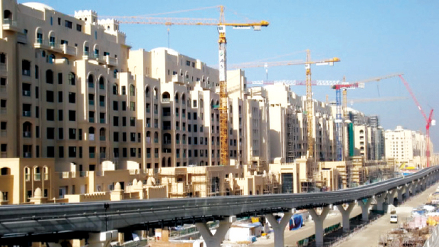 "مشروع جولدن مايل في النخلة جميرا"