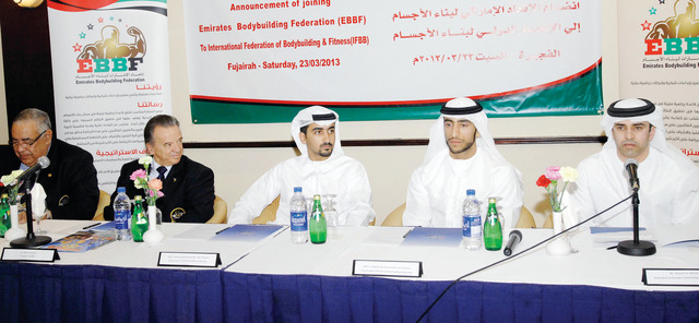 "اتحاد الأجسام خلال إعلانه عن الإنضمام لعضوية الاتحاد الدولي تصوير محمد منور"