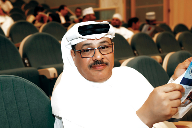 "غانم السليطي"