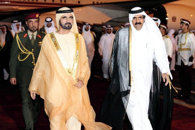 "..وسموه لدى وصوله الدوحة وفي استقباله حمد آل ثاني"