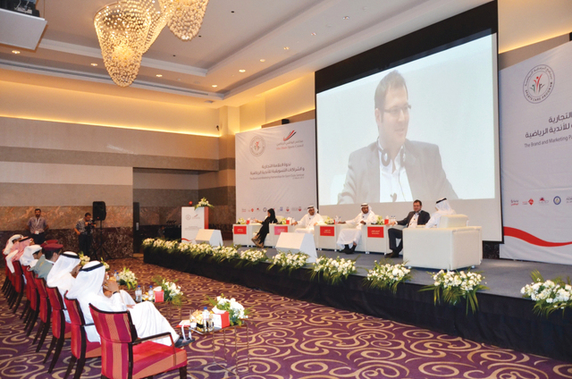 "جانب من الندوة الخاصة بالرعاية الرياضية \tمن المصدر"