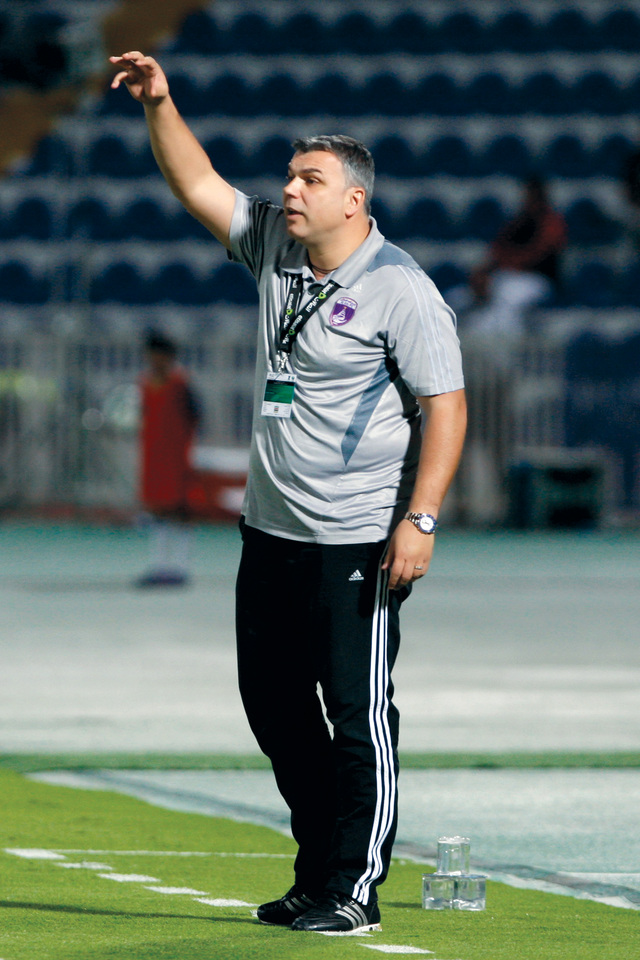 "كوزمين"