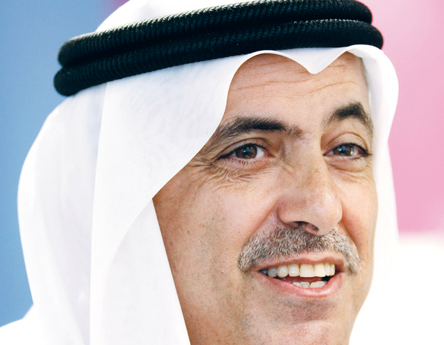 "عيسى الغرير"