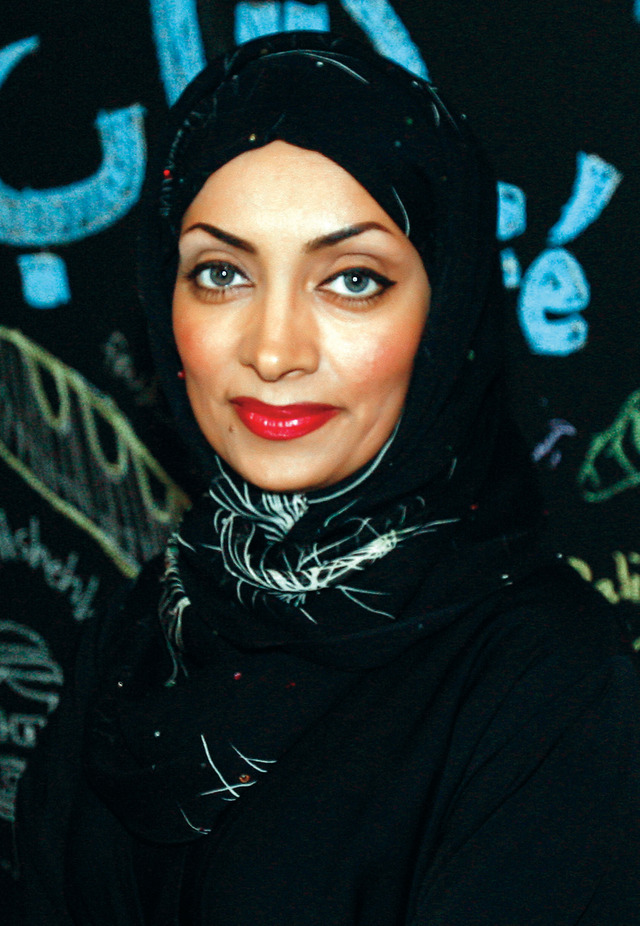 "حصة الراطوق"