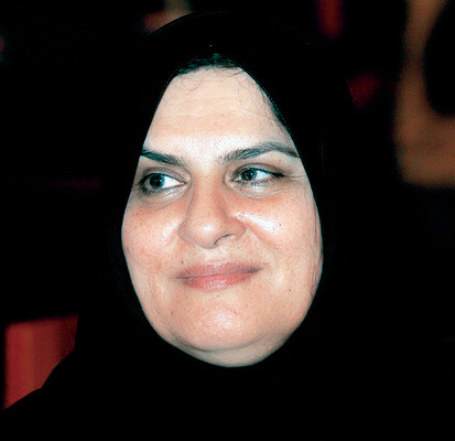 "رجاء القرق"