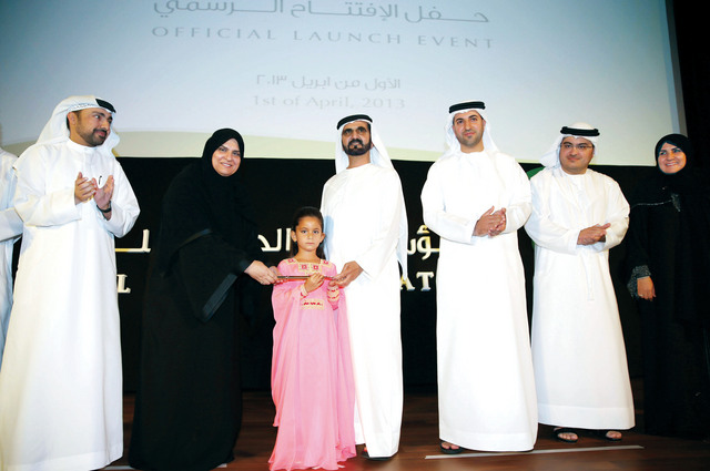 "محمد بن راشد وكريمته الجليلة خلال حفل الافتتاح بحضور رجاء القرق وعبدالكريم العلماء   \t\t\t\t\t\t\t\t\t\t                تصوير- خليفة اليوسف"